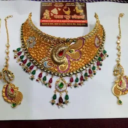 Krishna Jewellers