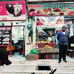 Krishna Juice & Ice Cream parlour