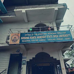 Krishna Kanta Handiqui State Open University (KKHSOU) Regional Centre