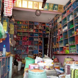 Krishna Kirana Store