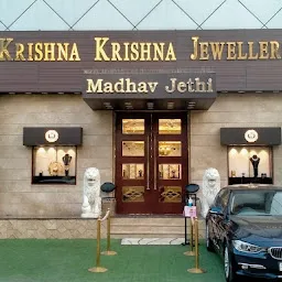Krishna Krishna Legacy by Madhav Jethi - A Designer Jewellery Studio in Panipat