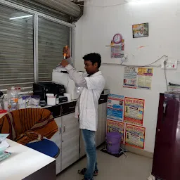 Krishna Laboratory Ahore