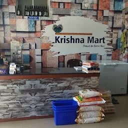 Krishna Mart