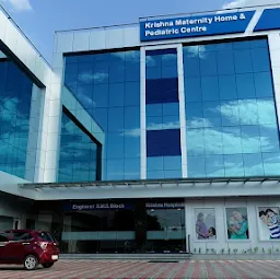 Krishna maternity home and pediatric centre Pvt Ltd