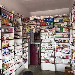Krishna medical store