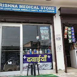 Krishna medical store