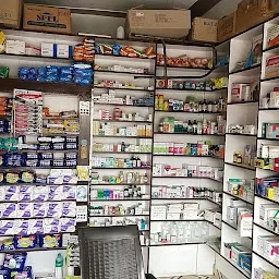Krishna medical store