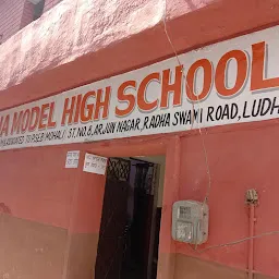 Krishna Model High School