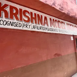 Krishna Model High School