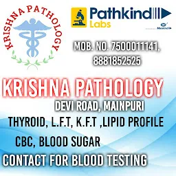 KRISHNA PATHOLOGY