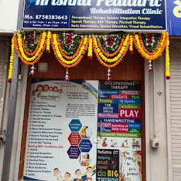 Krishna Pediatric Rehabilitation Clinic