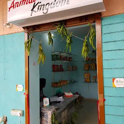 Krishna pet shop