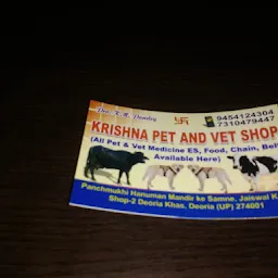 Krishna Pharma And Dogs Care
