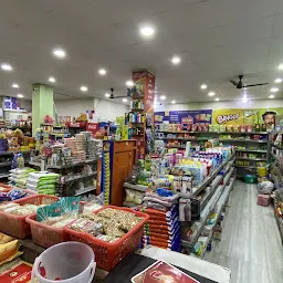 Krishna Provision and General Store | Grocery Store in Roorkee | Home delivery