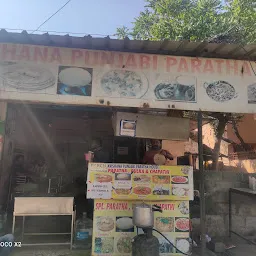 Krishna Punjabi Paratha House