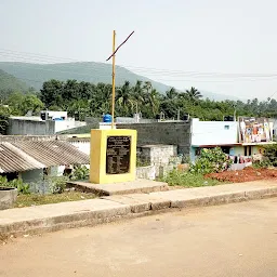 Krishna Puram Bus Stop