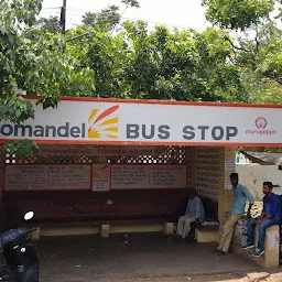 Krishna Puram Bus Stop