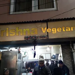Krishna pure Vegetarian restaurant