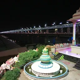 Krishna River Park