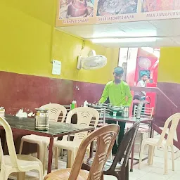 Krishna's Restaurant