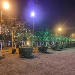 Krishna Sayar Park
