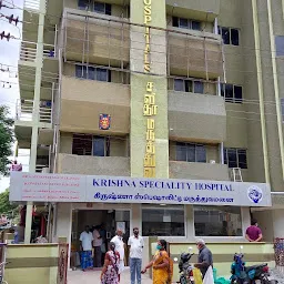 Krishna Speciality Hospital