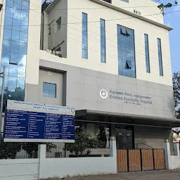 Krishna Speciality Hospital (Unit of Uro Care and Kidney Stone Centre )