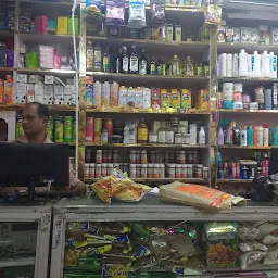 Krishna Store