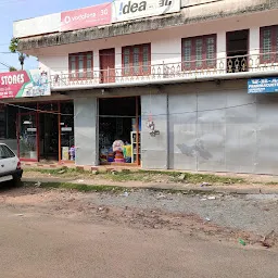 Krishna Stores