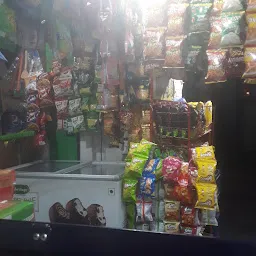 Krishna Supermarket