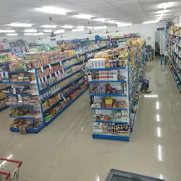 Krishna SuperMarket