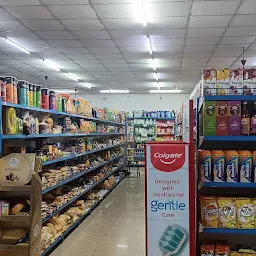 Krishna SuperMarket