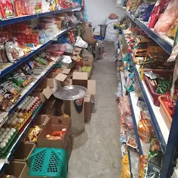 Krishna SuperMarket