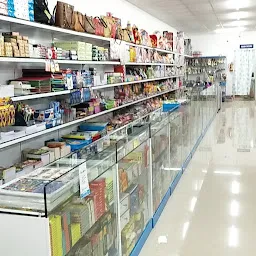 Krishna SuperMarket