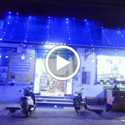 Krishna SuperMarket