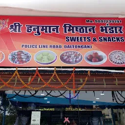 Krishna Sweet Shop