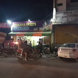 Krishna Sweet Shop