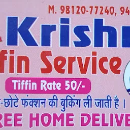 Krishna tiffin service