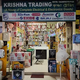 Krishna Trading