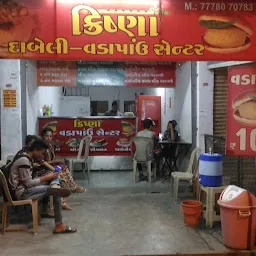 Krishna vadapav centre diwalipura