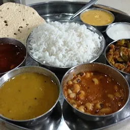 Krishna Veg Restaurant