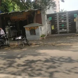 Krishna Veg Restaurant