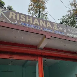 Krishna veg restaurant