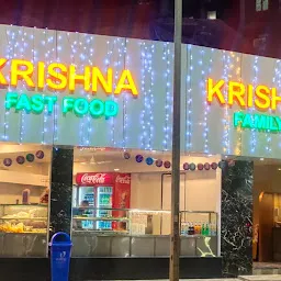 Krishna Vilas Bar and Restaurant