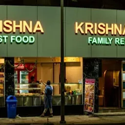 Krishna Vilas Bar and Restaurant