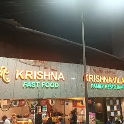 Krishna Vilas Bar and Restaurant