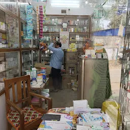 Krishnakali Pharmacy