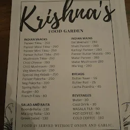 Krishna’s Food Gardenn