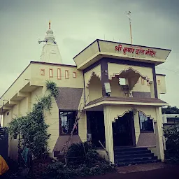 Krishnna Datta Mandir