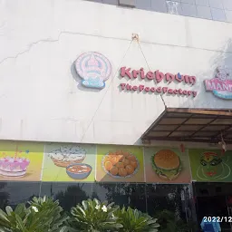 Krishnum Food Factory